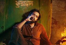 The Sabarmati Report Box Office Collection Day 1: Vikrant Massey’s Biggest Opener Beats Kareena Kapoor Khan’s The Buckingham Murders! The Sabarmati Report Box Office Collection Day 1: Vikrant Massey's Biggest Opener