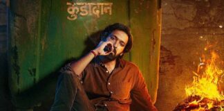 The Sabarmati Report Box Office Collection Day 1: Vikrant Massey's Biggest Opener