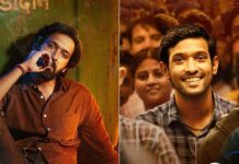 The Sabarmati Report Box Office Collection Day 2: Vikrant Massey’s Film Sees 54% Growth In 24 Hours, It’s Game On With 12th Fail! The Sabarmati Report Box Office Collection Day 2