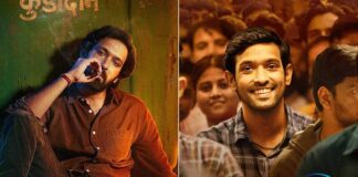 The Sabarmati Report Box Office Collection Day 2: Vikrant Massey’s Film Sees 54% Growth In 24 Hours, It’s Game On With 12th Fail! The Sabarmati Report Box Office Collection Day 2