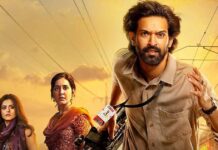 The Sabarmati Report Box Office Collection Day 10: Finds Its Audience, Earns Almost 11% More In 2nd Weekend Than Opening Weekend The Sabarmati Report Box Office Day 10