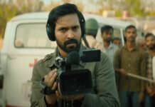 The Sabarmati Report Box Office Day 2 (Early Trends): More Than 42% Jump, Vikrant Massey Comes Neck To Neck With 12th Fail! The Sabarmati Report Box Office Day 2 (Early Trends): More Than 42% Jump