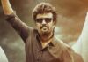 Vettaiyan Worldwide Box Office (Closing Collection): Rajinikanth’s Biggie Fails To Shine, Wraps Up Below 260 Crores Vettaiyan Box Office