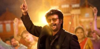Vettaiyan Worldwide Box Office (23 Days)