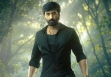 A look at Gopichand starrer Viswam's closing collection!