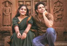 Here’s When & How You Can Watch Nivetha Thomas & Vishwadev’s 35 Chinna Katha Kaadu On TV