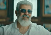 Ajith Kumar requests fans to address him by his name