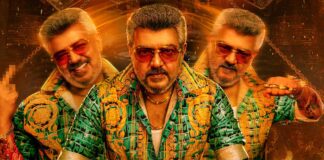 Ajith's Fee for Good Bad Ugly Revealed