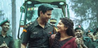 Amaran Box Office
