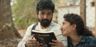 Amaran Box Office Collection (32 Days)