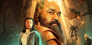 Barroz Box Office Collection Day 3