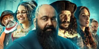 Barroz Box Office Collection Day 5