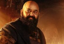 Is Barroz set to have a 3D-only release?