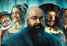 Barroz Worldwide Box Office Day 1