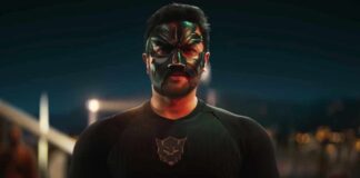 Bhagheera OTT release date confirmed