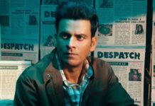 Despatch Film Ending Explained, Joy's Death, Tragic Conclusion.
