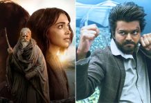 South Films On Google List