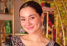 Hania Aamir Net Worth