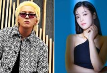 Here’s All We Know About Actress Park Ju-hyun & WINNER’s Song Mino Dating Rumors
