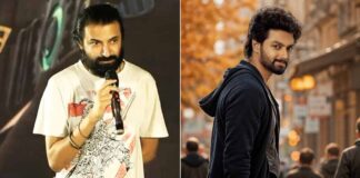 Here’s What We Know About Nandamuri Balakrishna's Son Mokshagna Teja’s Debut So Far