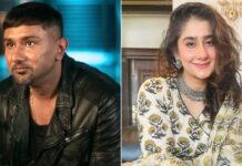 Honey Singh begged sister for help