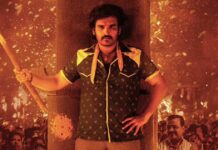 KA Closing Box Office Collection