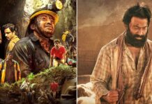 Kerala Film Producers' Association Report!