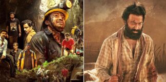 Kerala Film Producers' Association Report!