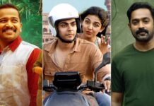 Box Office: Top 10 Most Profitable Malayalam Films Of 2024: Kishkindha Kaandam In Top 5