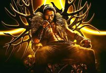 Kraven The Hunter Box Office (North America): Aaron Taylor-Johnson’s Film Is Projected To Have A Disastrous Debut
