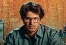 Lucky Baskhar