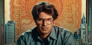 Lucky Baskhar
