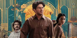 Lucky Baskhar OTT Verdict (Week 2): Dulquer Salmaan Surpasses Lifetime Views Of All South Indian Films