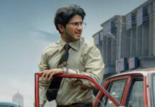 Lucky Baskhar Worldwide Box Office (Closing Collection)