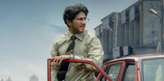 Lucky Baskhar Worldwide Box Office (Closing Collection)