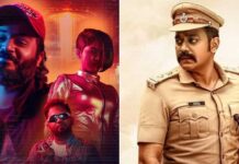 Here’s A Look At The Top 5 Underrated Malayalam Movies Of 2024