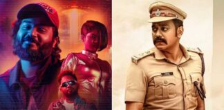 Here’s A Look At The Top 5 Underrated Malayalam Movies Of 2024