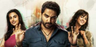 Mechanic Rocky Closing Box Office Collection