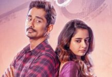 Miss You Box Office Collection Day 3