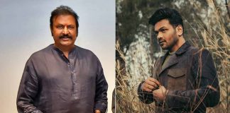 Mohan Babu Hits Reporter During Family Feud