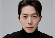 Park Min-jae Passes Away at 32