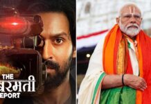 PM Modi to have a private screening of The Sabarmati Report