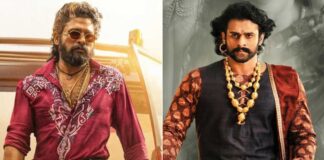Pushpa 2 Box Office Day 15 Early Trends
