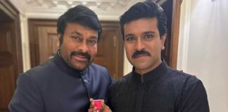 Ram Charan And Chiranjeevi Reflecting On Family Values