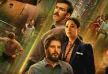Sikandar Ka Muqaddar OTT Verdict (Week 2): 43.5% Jump