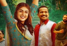 Sookshma Darshini Box Office Day 21