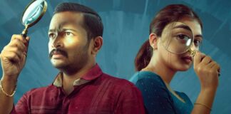 Sookshma Darshini Worldwide Box Office Day 25