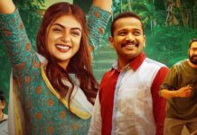Sookshma Darshini Worldwide Box Office Collection