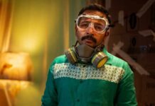 Sookshma Darshini Worldwide Box Office Day 27