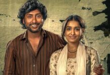 Sorgavaasal Box Office Closing Collection